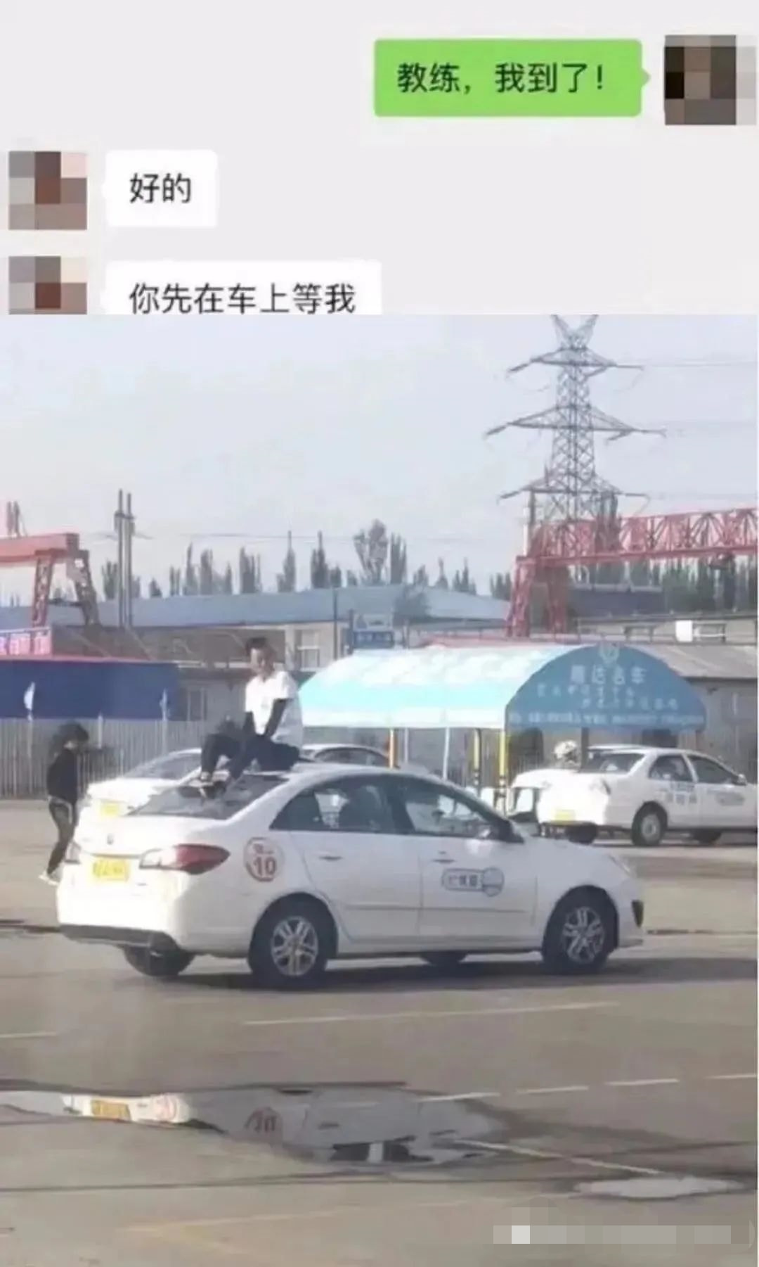 轻松一刻:深夜长腿美女在狂风中奔跑,仔细一看竟是 轻松一刻:深夜长腿美女在狂风中奔跑,仔细一看竟是