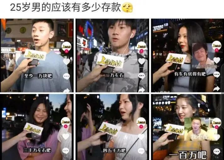 轻松一刻:深夜长腿美女在狂风中奔跑,仔细一看竟是 轻松一刻:深夜长腿美女在狂风中奔跑,仔细一看竟是