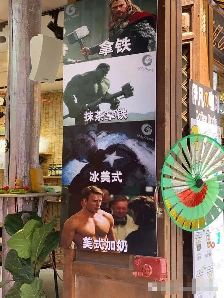 轻松一刻:深夜长腿美女在狂风中奔跑,仔细一看竟是 轻松一刻:深夜长腿美女在狂风中奔跑,仔细一看竟是