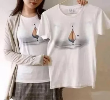 轻松一刻:深夜长腿美女在狂风中奔跑,仔细一看竟是 轻松一刻:深夜长腿美女在狂风中奔跑,仔细一看竟是