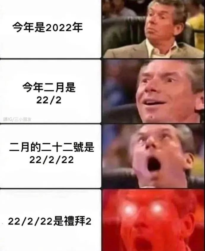 轻松一刻:深夜长腿美女在狂风中奔跑,仔细一看竟是 轻松一刻:深夜长腿美女在狂风中奔跑,仔细一看竟是