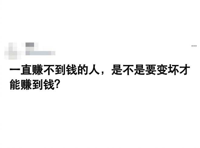 轻松一刻:深夜长腿美女在狂风中奔跑,仔细一看竟是 轻松一刻:深夜长腿美女在狂风中奔跑,仔细一看竟是