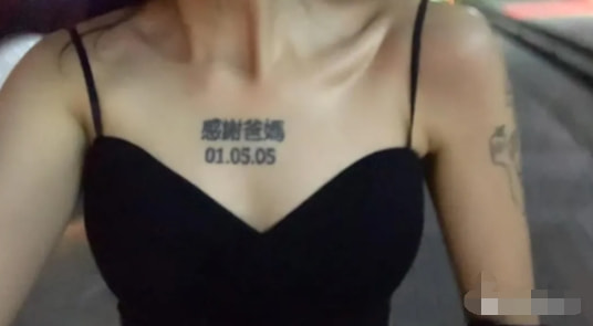 轻松一刻:深夜长腿美女在狂风中奔跑,仔细一看竟是 轻松一刻:深夜长腿美女在狂风中奔跑,仔细一看竟是