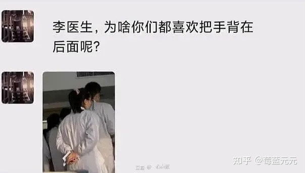 轻松一刻:深夜长腿美女在狂风中奔跑,仔细一看竟是 轻松一刻:深夜长腿美女在狂风中奔跑,仔细一看竟是