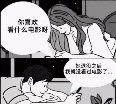 轻松一刻:深夜长腿美女在狂风中奔跑，仔细一看竟是