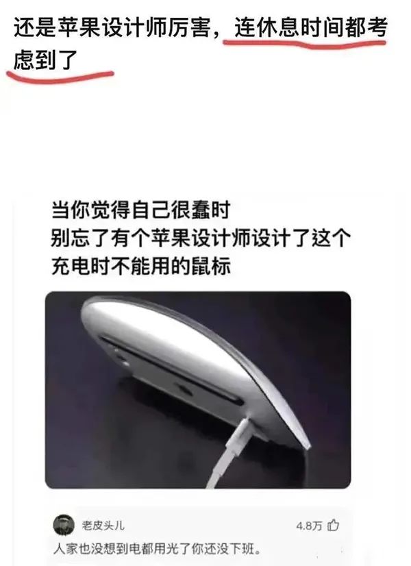 轻松一刻:深夜长腿美女在狂风中奔跑,仔细一看竟是 轻松一刻:深夜长腿美女在狂风中奔跑,仔细一看竟是