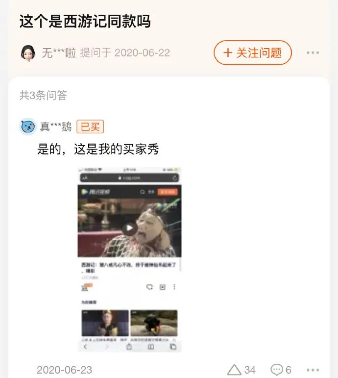 轻松一刻:深夜长腿美女在狂风中奔跑,仔细一看竟是 轻松一刻:深夜长腿美女在狂风中奔跑,仔细一看竟是