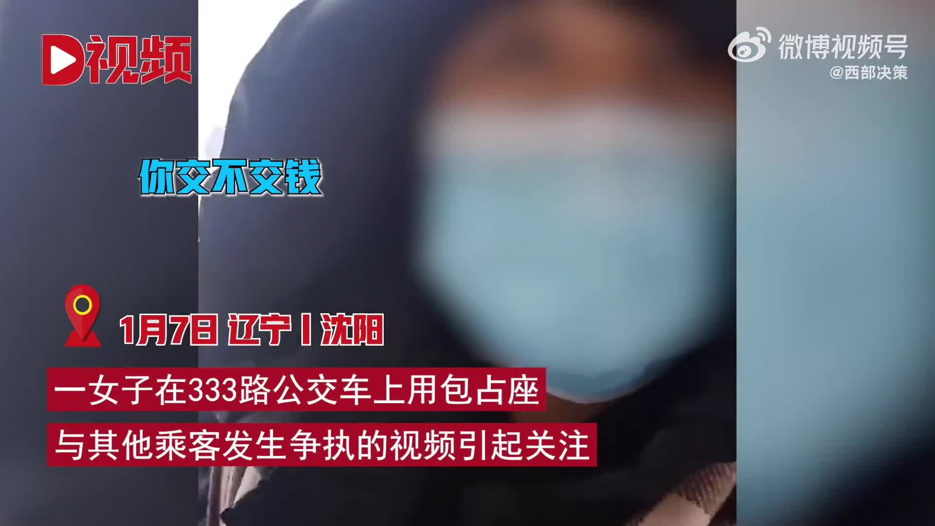 轻松一刻:深夜长腿美女在狂风中奔跑，仔细一看竟是