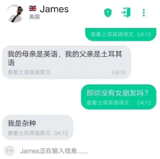 轻松一刻:深夜长腿美女在狂风中奔跑,仔细一看竟是 轻松一刻:深夜长腿美女在狂风中奔跑,仔细一看竟是