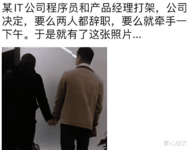“这个在你们老家叫什么?”难道不是肥皂吗? “这个在你们老家叫什么?”难道不是肥皂吗?
