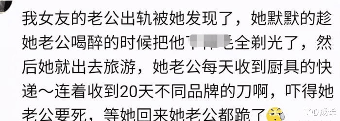 “这个在你们老家叫什么?”难道不是肥皂吗? “这个在你们老家叫什么?”难道不是肥皂吗?