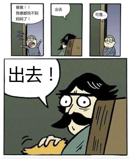 芭芘 妈咪不见了 芭芘 妈咪不见了