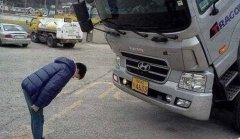 哥们儿你很会玩嘛 哥们儿你很会玩嘛