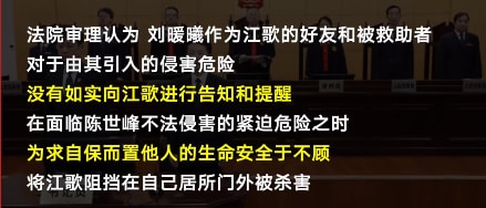 轻松一刻:见过当花瓶的,没见过当球瓶的! 轻松一刻:见过当花瓶的,没见过当球瓶的!