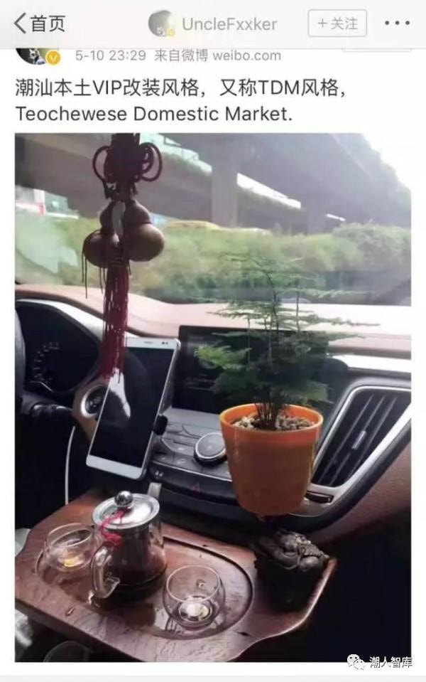 轻松一刻:见过当花瓶的,没见过当球瓶的! 轻松一刻:见过当花瓶的,没见过当球瓶的!