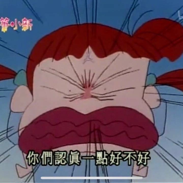 轻松一刻:见过当花瓶的,没见过当球瓶的! 轻松一刻:见过当花瓶的,没见过当球瓶的!