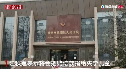 轻松一刻:见过当花瓶的,没见过当球瓶的! 轻松一刻:见过当花瓶的,没见过当球瓶的!