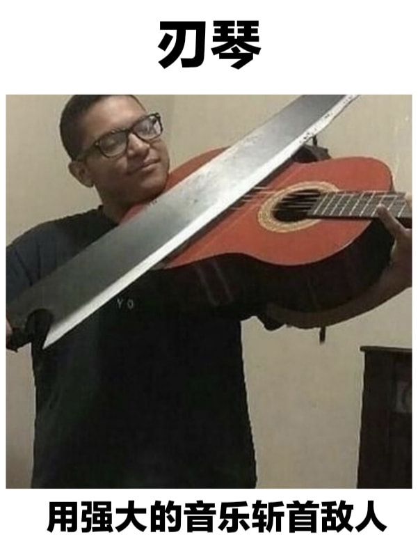 轻松一刻:见过当花瓶的,没见过当球瓶的! 轻松一刻:见过当花瓶的,没见过当球瓶的!