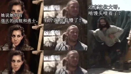 轻松一刻:见过当花瓶的,没见过当球瓶的! 轻松一刻:见过当花瓶的,没见过当球瓶的!