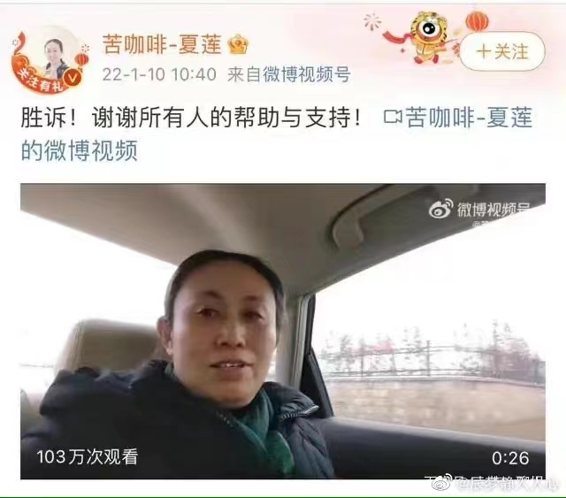 轻松一刻:见过当花瓶的,没见过当球瓶的! 轻松一刻:见过当花瓶的,没见过当球瓶的!