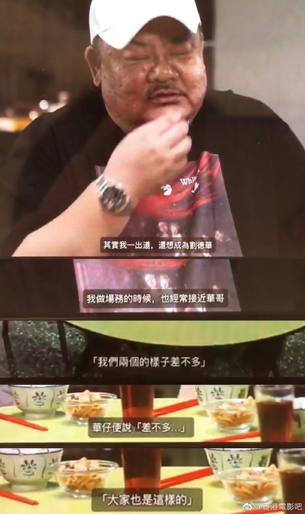 轻松一刻:见过当花瓶的,没见过当球瓶的! 轻松一刻:见过当花瓶的,没见过当球瓶的!