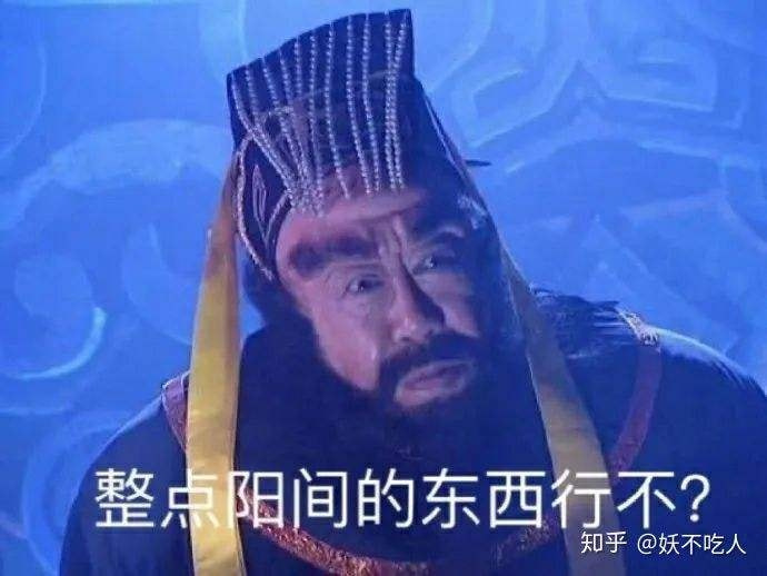 轻松一刻:见过当花瓶的,没见过当球瓶的! 轻松一刻:见过当花瓶的,没见过当球瓶的!