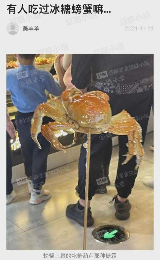 轻松一刻:见过当花瓶的,没见过当球瓶的! 轻松一刻:见过当花瓶的,没见过当球瓶的!