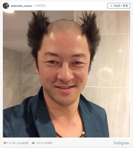 轻松一刻:见过当花瓶的,没见过当球瓶的! 轻松一刻:见过当花瓶的,没见过当球瓶的!