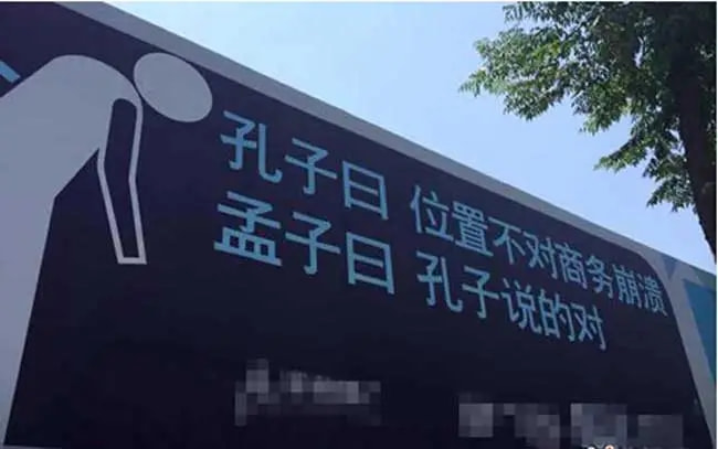 轻松一刻:见过当花瓶的,没见过当球瓶的! 轻松一刻:见过当花瓶的,没见过当球瓶的!