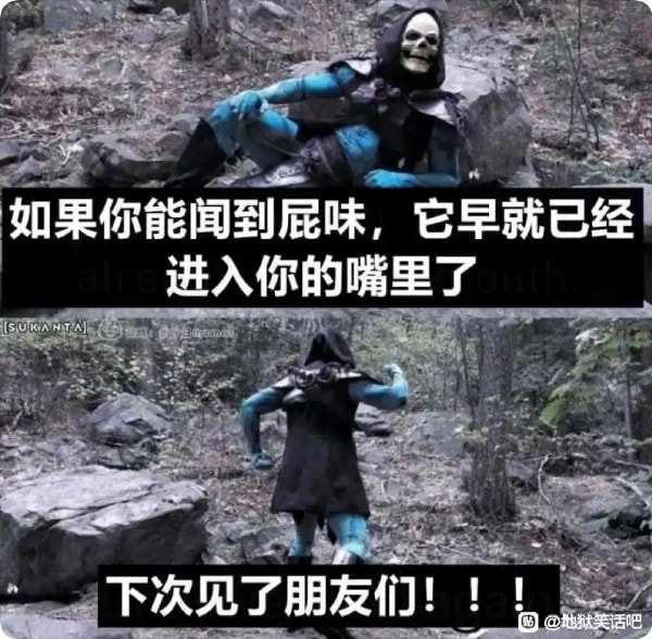 轻松一刻:见过当花瓶的,没见过当球瓶的! 轻松一刻:见过当花瓶的,没见过当球瓶的!