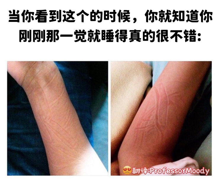 轻松一刻:见过当花瓶的,没见过当球瓶的! 轻松一刻:见过当花瓶的,没见过当球瓶的!