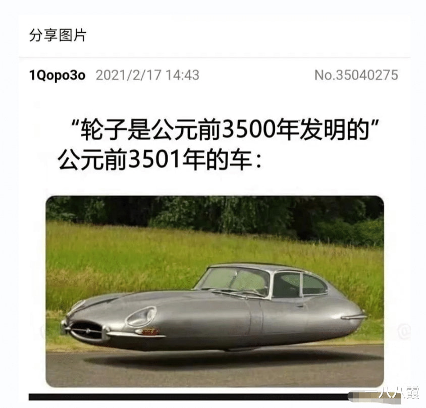 “女领导私下找我谈话,现在很慌该怎么办?”神评论绝了,哈哈哈 “女领导私下找我谈话,现在很慌该怎么办?”神评论绝了,哈哈哈