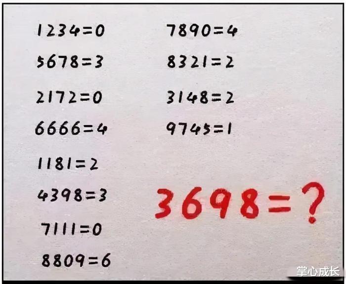大王,我们碰见唐僧了,不过这个唐僧好能打啊,看我大威天龙 大王,我们碰见唐僧了,不过这个唐僧好能打啊,看我大威天龙
