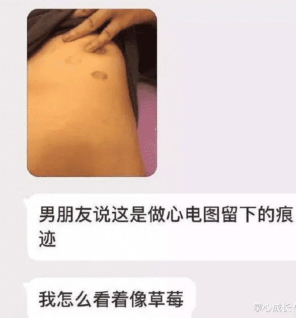 大王，我们碰见唐僧了，不过这个唐僧好能打啊，看我大威天龙