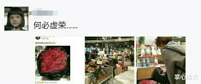 大王,我们碰见唐僧了,不过这个唐僧好能打啊,看我大威天龙 大王,我们碰见唐僧了,不过这个唐僧好能打啊,看我大威天龙