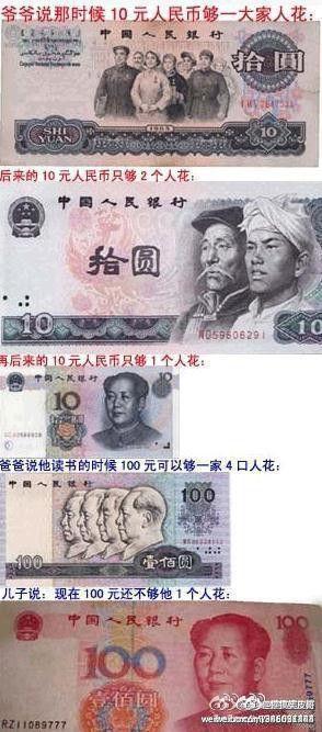 发现了一个秘密