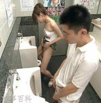 小伙伴们都惊呆了 小伙伴们都惊呆了