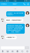 最后小明结婚了吗 最后小明结婚了吗