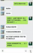 好想拔出那把传说中的武器