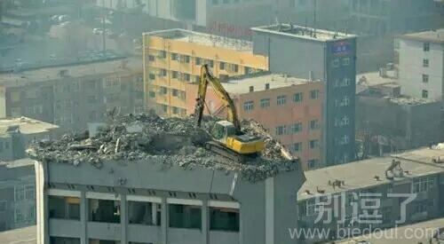你们是要一起降落吗 你们是要一起降落吗