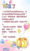 我是一个离婚律师