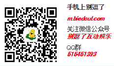 暴打神经猫-小逗恶搞游戏第8期 暴打神经猫-小逗恶搞游戏第8期