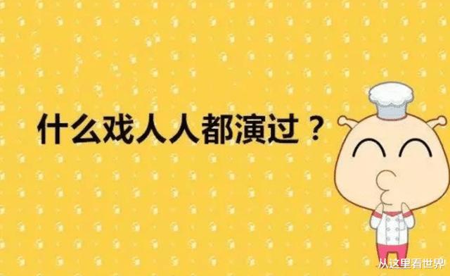 “媳妇去闺蜜家睡了一晚,嘴巴就这样了”网友:确定是去闺蜜家? “媳妇去闺蜜家睡了一晚,嘴巴就这样了”网友:确定是去闺蜜家?