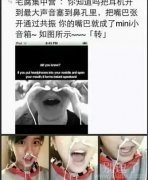 拿出来的时候会不会全是鼻屎