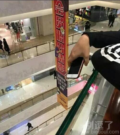 应该是他的责任吧 应该是他的责任吧