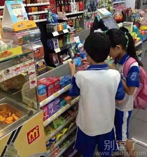 现在的孩子都怎么了 现在的孩子都怎么了