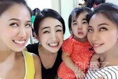 明星玩翻白眼，玩的不亦乐乎