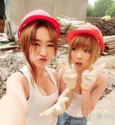 这个表情好销魂。 这个表情好销魂。