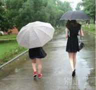 不要这个样子好不好