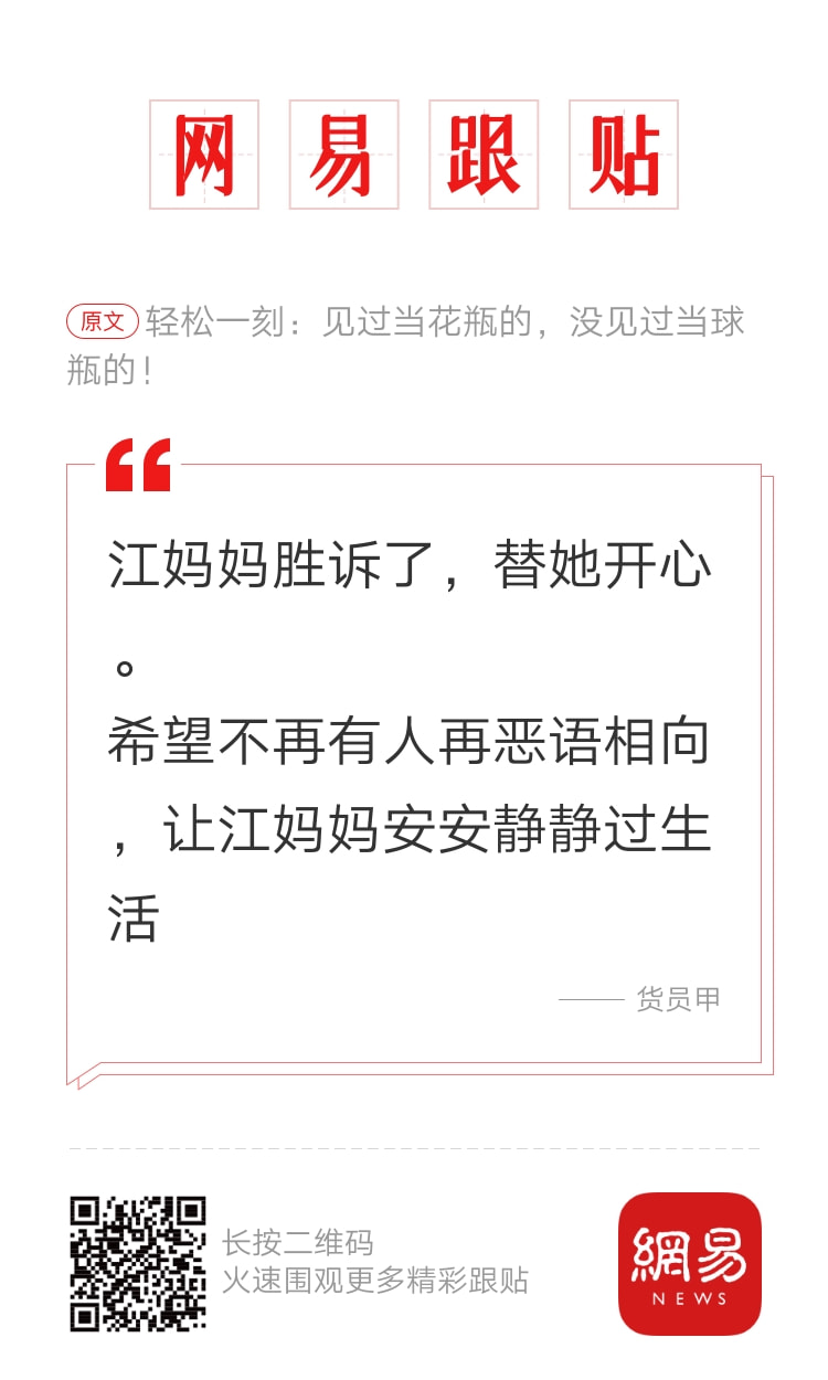 轻松一刻:如此特色的酒店,你能受得了吗? 轻松一刻:如此特色的酒店,你能受得了吗?